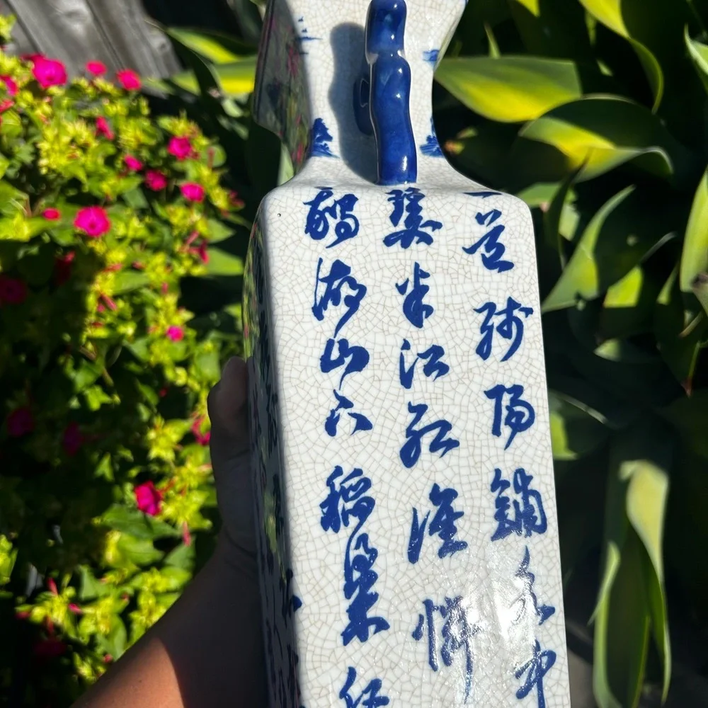Chinese Porcelain Poem Flower Vase Cobalt Blue, 16
